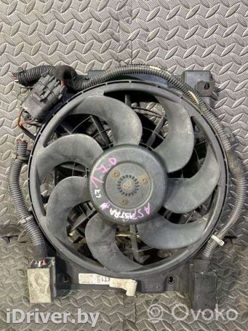 Вентилятор радиатора Opel Astra H 2006г. 3135103605, 0936821 , artRDJ31851 - Фото 1