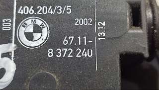 6711 8372240 Активатор замка крышки топливного бака BMW 3 E46 Арт 60576322