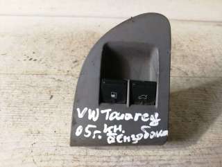  Кнопка открывания лючка бензобака Volkswagen Touareg 1 Арт 65110888, вид 1