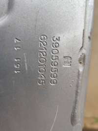39059599,621201045 Усилитель бампера переднего Chevrolet Cruze J400 Арт 3-43-1F20