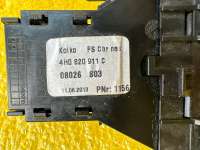 Кнопка аварийной сигнализации Audi A8 D4 (S8) 2013г. 4H0820911C,4H1959673Q - Фото 6