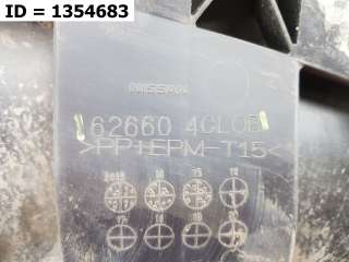 Пыльник переднего бампера Nissan X-Trail T31 2013г. 626604CE0B - Фото 4