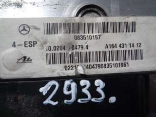 Блок ABS Mercedes ML W164 2006г. 2515451132,1644311412 - Фото 3