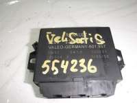 8200235627 Блок управления Renault Vel Satis Арт 1465387