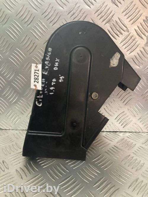 Защита ремня ГРМ (кожух) Citroen Berlingo 1 restailing 1999г. 9617085780,92075100 - Фото 1