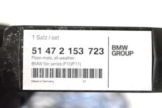 Коврики в салон BMW 5 F10/F11/GT F07 2014г. 2153723, 2153724, 9166608, 51472153723 , art880372 - Фото 4