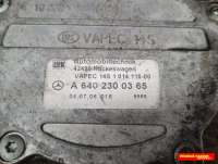 Насос вакуумный Mercedes B W245 2005г. A6402300365 - Фото 2