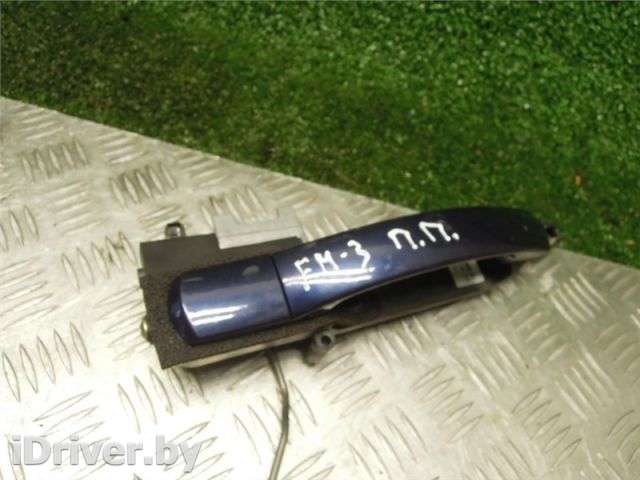Ручка наружная передняя правая Ford Mondeo 3 2004г.  - Фото 1