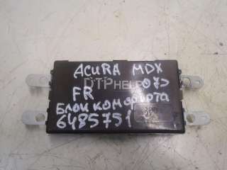  Блок комфорта к Acura MDX 2 Арт AM6485751