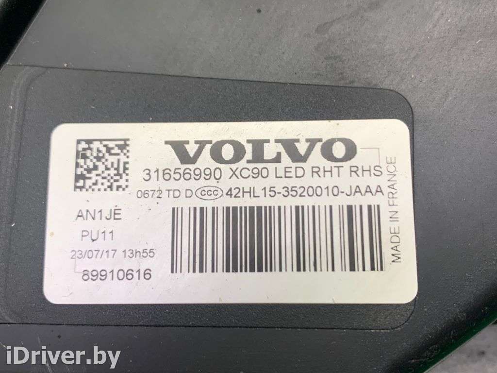 Фара Volvo XC90 2 2014г. 31677039, 31656990, 3  - Фото 10