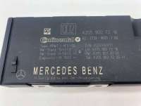 Механизм подъема крышки (двери) багажника Mercedes GLC w253 2020г. A2059007218 - Фото 3