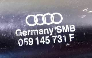 Патрубок интеркулера Audi A4 B5 1999г. 059145731F - Фото 2