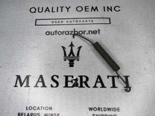 190776,190776 комплект монтажный тормозных колодок к Maserati Quattroporte Арт MZR2-1877-1_1