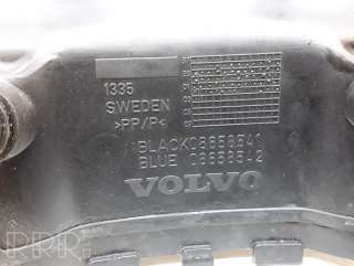 Декоративная крышка двигателя Volvo C70 2 2004г. 1270363, 1270363, 08658541 , artLGI25749 - Фото 2