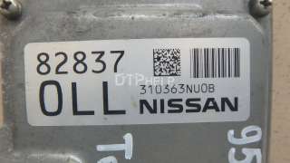 Блок управления АКПП Nissan Juke 2012г. 310F61CA0A - Фото 2