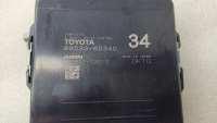 Блок управления полным приводом Toyota Land Cruiser Prado 150 2020г. 8953360340, 36381112611 - Фото 7