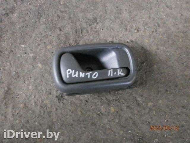 Ручка внутренняя передняя правая Fiat Punto 1 1998г.  - Фото 1