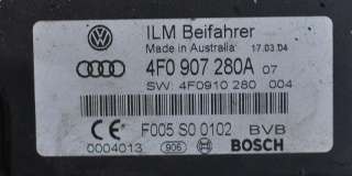 Стабилизатор напряжения Audi A6 C6 (S6,RS6) 2004г. 4F0907280A4F0910280, F005S00102 , art124946 - Фото 3