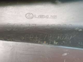 5217748020 накладка бампера Lexus RX 4 Арт AR238024, вид 9