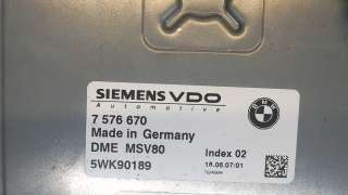 Блок управления двигателем BMW X3 E83 2007г. 7576670 - Фото 4