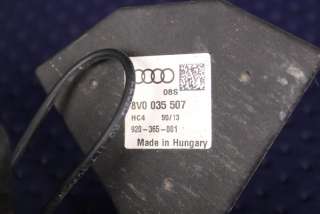 Антенна Audi A6 C7 (S6,RS6) 2013г. 8V0035507 , art543532 - Фото 5
