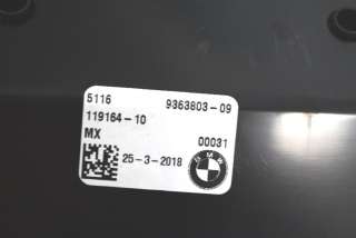 Подстаканник BMW X3 G01 2018г. 9363803 , art3005781 - Фото 3