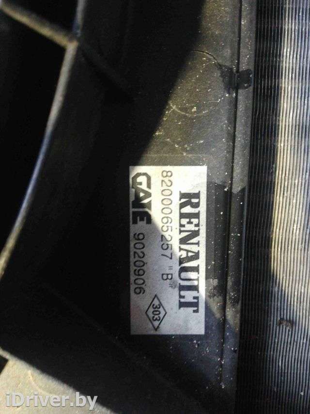 Кассета радиаторов Renault Scenic 1 2000г. 8200029471 - Фото 1