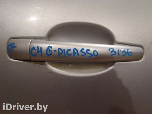 Ручка двери передней наружная правая Citroen C4 1 2006г.  - Фото 1
