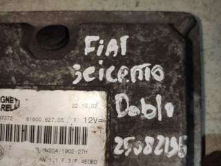 Блок управления двигателем Fiat Seicento 2002г. 55187372 - Фото 3