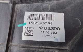 Вентилятор радиатора Volvo XC60 2 2017г. 31657360 - Фото 6