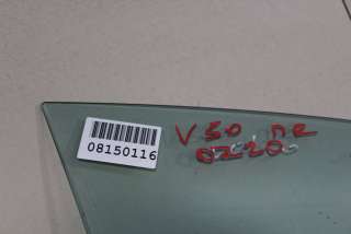 Стекло двери передней правой Volvo V50 2004г. 30762242 - Фото 3