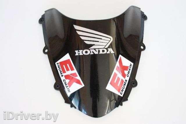 Мото ветровое стекло Honda moto CBR 2005г.  - Фото 1