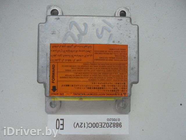 Блок управления подушек безопасности Nissan Armada 2008г. 98820ZE00C - Фото 1