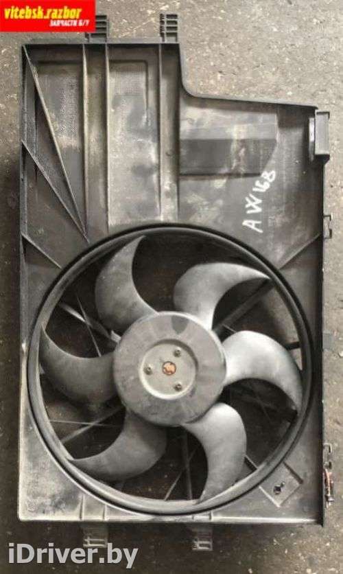 Вентилятор радиатора Mercedes A W168 2000г. A1685050155 - Фото 1