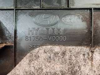 обшивка двери багажника Hyundai Creta 1 2016г. 81750M0000RTRY, 81750M0000 - Фото 6