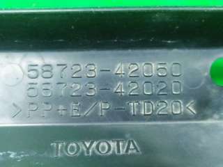 Пыльник бампера Toyota Rav 4 4 2012г. 58723-42050 - Фото 5