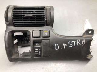 90414053 Кнопка противотуманных фар Opel Astra F Арт 60651523, вид 1