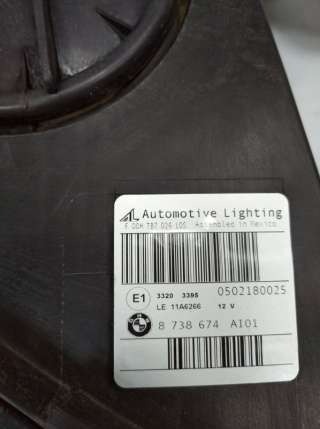 Фара LED ЛЭД светодиодная BMW X5 F15 2013г. 63117442648 - Фото 9