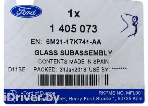 Защита (кожух) ремня ГРМ Ford Focus 3 2011г. 1465012,96MM6L070AF - Фото 1
