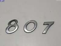 807 Эмблема к Peugeot 807 Арт 54192494