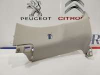  Пластик салона к Citroen C4 Grand Picasso 2 Арт W3512862