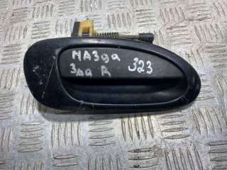  Ручка наружная задняя правая к Mazda 323 BA Арт 36658136