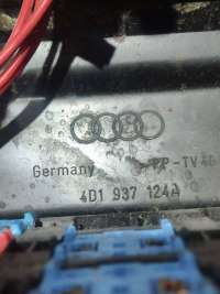 4D1937124A Блок предохранителей Audi A8 D2 (S8) Арт 57565860, вид 3