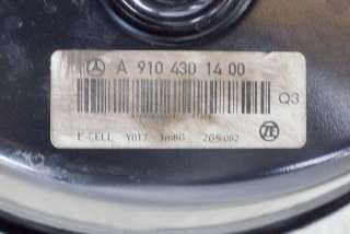 Вакуумный усилитель тормозов Mercedes Sprinter W907 2020г. A9104301400 , art2976476 - Фото 6