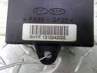 Блок управления Hyundai Sonata (YF) 2014г. 881913S000 - Фото 2