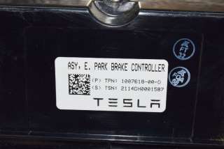 Блок ручника (стояночного тормоза) Tesla model S 2014г. 1007618-00-D , art751067 - Фото 6