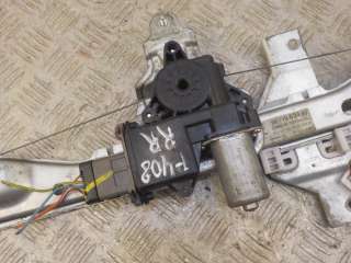 Стеклоподъемник электрический задний правый Peugeot 408 2012г. 9677863480 - Фото 4