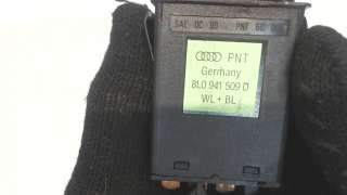 Кнопка аварийной сигнализации Audi A3 8L 1997г. 8L0941509D - Фото 4