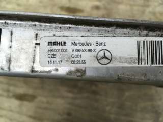 радиатор охлаждения Mercedes GLC w253 2015г. A0995008800 - Фото 9