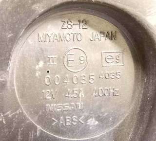 Сигнал (клаксон) Nissan Murano Z50 2006г. 0040354035 - Фото 2